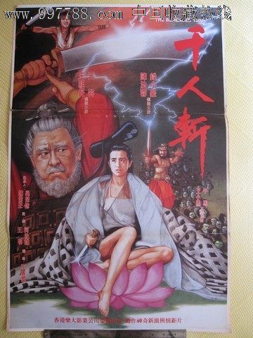 阿姆斯特丹艺术大学学位证