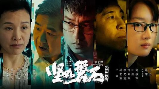 阿沃诺学院毕业证电子图